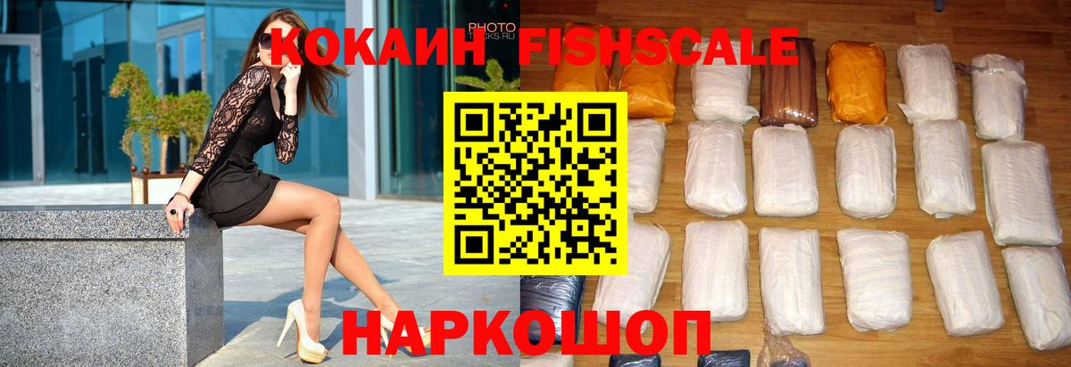Cocaine 98%  Вход с VPN  цены   Cocaine 97%  Карабулак 