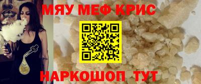 метадон Ирбит