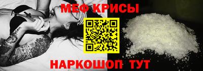 MDMA Premium VHQ Ипатово