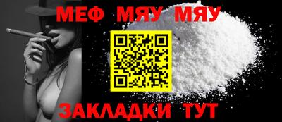 MDMA Premium VHQ Ипатово