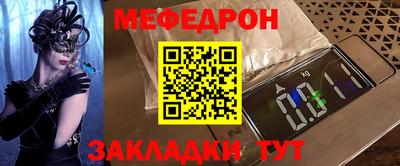 apvp Изобильный
