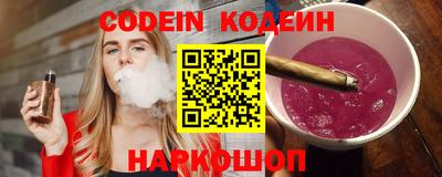 MDMA Premium VHQ Ипатово