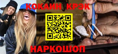 метадон Ирбит