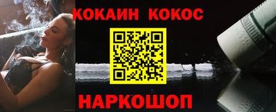MDMA Premium VHQ Ипатово