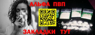 метадон Ирбит