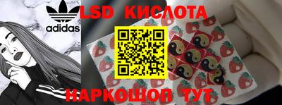 apvp Изобильный