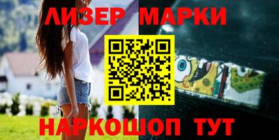 MDMA Premium VHQ Ипатово