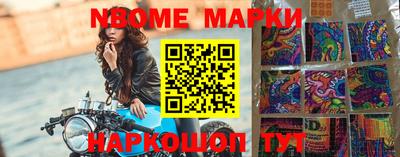 apvp Изобильный