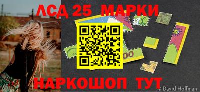 метадон Ирбит