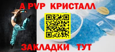 метадон Ирбит
