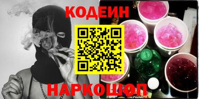 apvp Изобильный