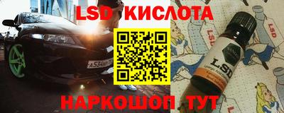 метадон Ирбит