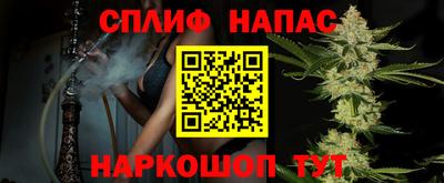 метадон Ирбит