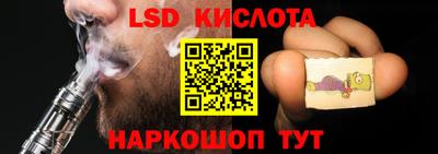 MDMA Premium VHQ Ипатово