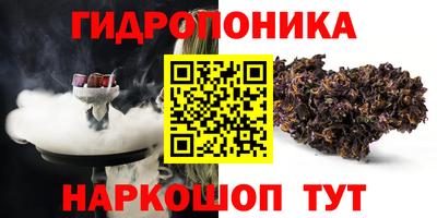 метадон Ирбит