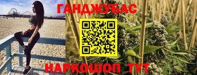 MDMA Premium VHQ Ипатово