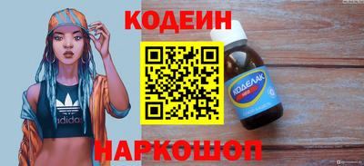 метадон Ирбит