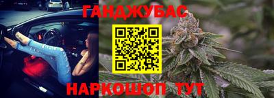 MDMA Premium VHQ Ипатово