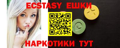 apvp Изобильный