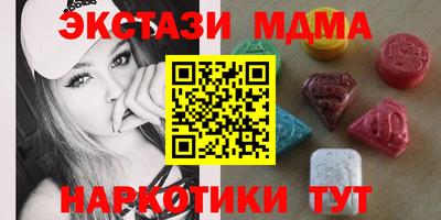 apvp Изобильный
