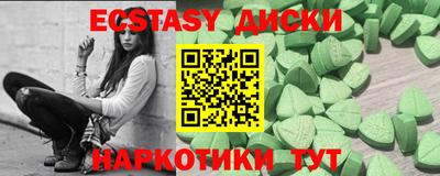 apvp Изобильный