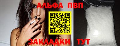 метадон Ирбит
