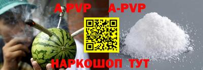 метадон Ирбит