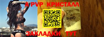 метадон Ирбит
