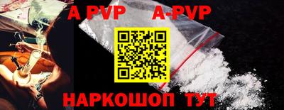 MDMA Premium VHQ Ипатово