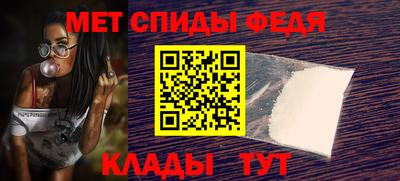 метадон Ирбит