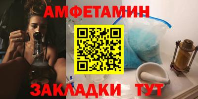 метадон Ирбит