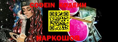 MDMA Premium VHQ Ипатово