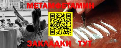 MDMA Premium VHQ Ипатово