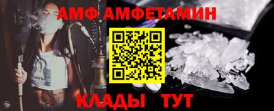 apvp Изобильный