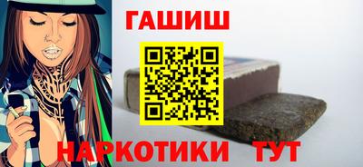 apvp Изобильный
