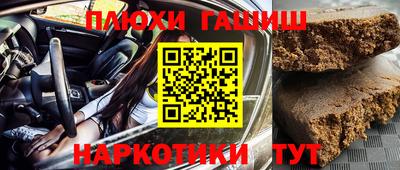 MDMA Premium VHQ Ипатово