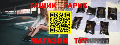 apvp Изобильный