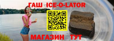 метадон Ирбит