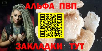 метадон Ирбит