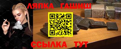 MDMA Premium VHQ Ипатово