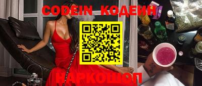 метадон Ирбит