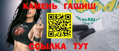 метадон Ирбит