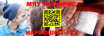 MDMA Premium VHQ Ипатово