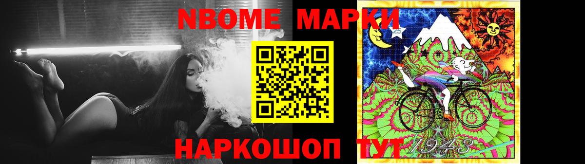 ЛСД экстази  LSD-25 экстази ecstasy  ЛСД экстази ecstasy  Вход с VPN  Карабулак 